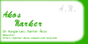 akos marker business card
