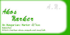 akos marker business card